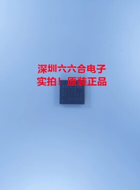 实拍原装正品！有货的！ TSL235R-LF   光转频率传感器 封装DIP-3