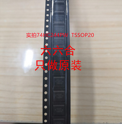 只做原装TPS22916BYFPR 贴片DSBGA-4 负载开关驱动芯片 TPS22916