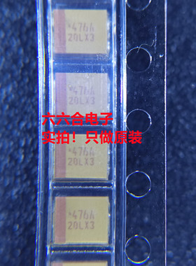 实拍现货TAJB476M010TNJ 10V47UF476A 3528AVX贴片钽电容原装B型