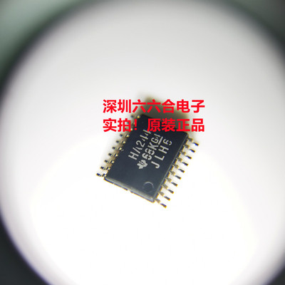 原装回头客不断LP8861QPWPRQ1丝印LP8861Q 贴片TSSOP-20脚 芯片IC
