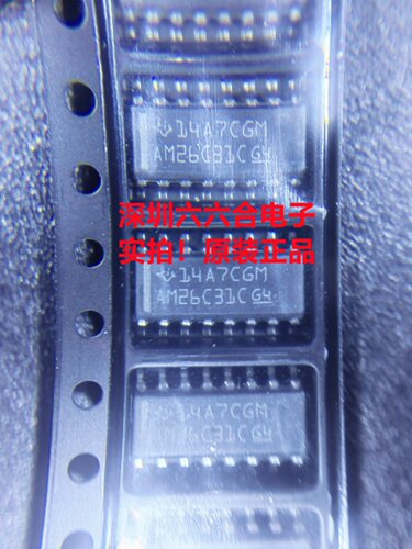 原装有现货的 ！MAX3232IDR  丝印MAX3232I封装SOP-16 贴片芯片IC