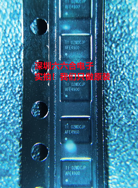 原装惹人爱！现货AFE4403YZPT丝印AFE4403封装DSBGA-36贴片芯片IC