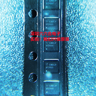 原装惹人爱！现货AFE4410YZR 丝印AFE4410封装DSBGA-30贴片芯片IC