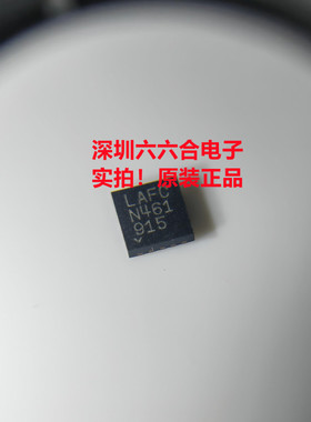 原装靠谱！ 现货LT3463EDD#TRPBF丝印LAFC 封装DFN-10 贴片芯片IC