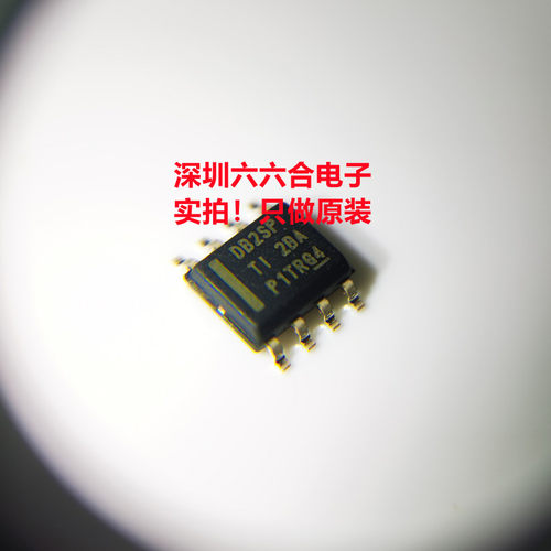 只做原装正品的  UCC2808ADTR-1丝印2808A-1封装SOIC-8贴片芯片IC