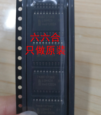 原装正品数量有限！ISO7741QDWRQ1丝印ISO7741Q贴片SOIC-16芯片IC
