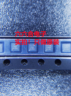 要原装找我们 ！HMC798LC4TR   封装QFN-24 丝印H798  贴片芯片IC