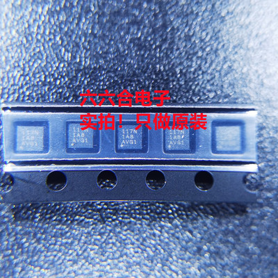 是原装才会惹人爱！TPS61140DRCR 丝印BCP 封装VSON-6 贴片芯片IC