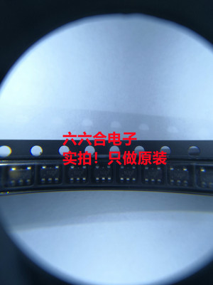 原装正品现货丝印1UDF