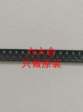 直拍 ！只做原装CSD13381F4 丝印DQ 贴片XFDFN3 N沟道晶体管MOS