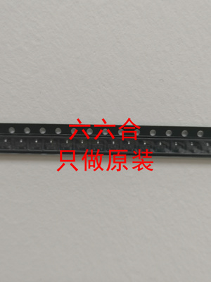 直拍 原装LM2903AVQDRQ1 SOIC-8 汽车类高电压双路差分比较器芯片