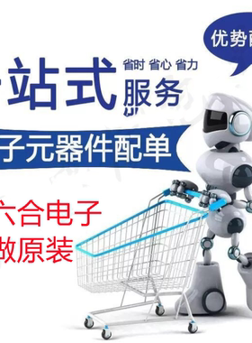 STTH2002 STTH2002DI 200V/30A TO-220 肖特基二极管全新原装