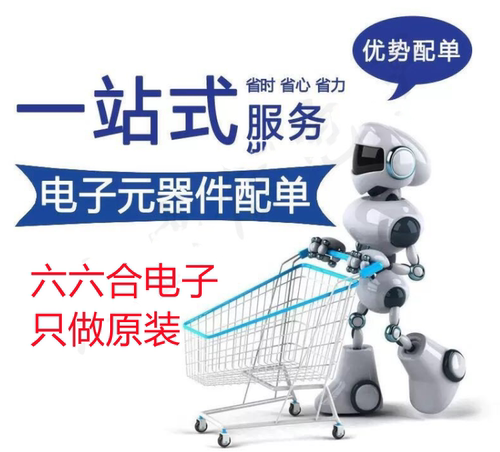 STTH2002 STTH2002DI 200V/30A TO-220 肖特基二极管全新原装