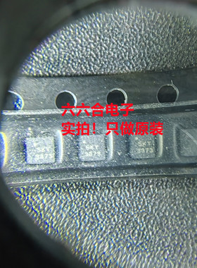 原装正品有现货的！HMC491LP3ETR 封装QFN-16 丝印491 贴片芯片IC