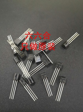 是原装才会惹人爱!LM19CIZ/NOPB传感器 丝印LM19直插TO92-3三极管