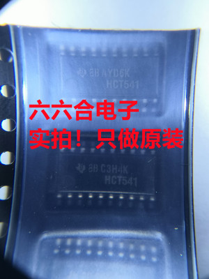 原装价也优！TPS73HD301PWPR丝印PS73HD301贴片HTSSOP-28脚芯片IC