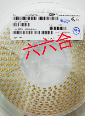 实拍现货TAJB475M016RNJ 16V4.7UF475C 3528AVX贴片钽电容原装B型