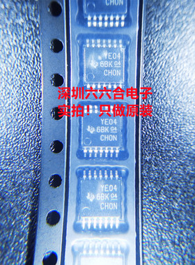 原装的！有货的 SN74HC595DBR丝印HC595 封装TSSOP-16 贴片芯片IC