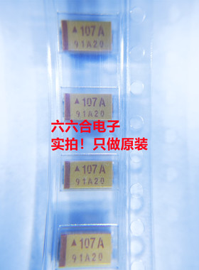 实拍现货TAJD107K010TNJ 10V100UF107A7343AVX贴片钽电容原装正品