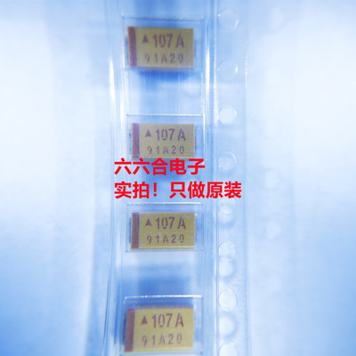 实拍现货TAJE106K035RNJ 35V10UF106V7343AVX贴片钽电容D型 原装