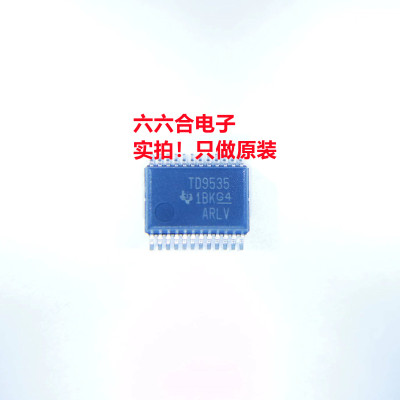 原装的！ADS7961QDBTRQ1  丝印ADS7961Q  封装TSSOP-38贴片芯片IC