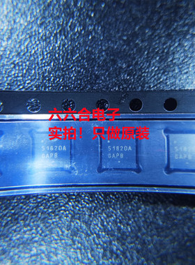 原装正品现货 ! 欢迎咨询   ACPM-7600-TR1   封装QFN 贴片芯片IC