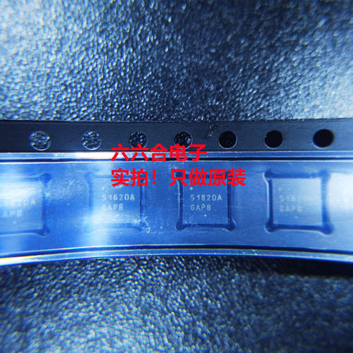 原装正品有现货！HMC5306LP4ETR  封装QFN  丝印H5306 贴片芯片IC