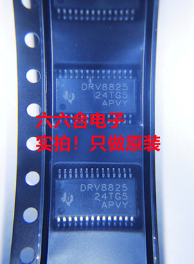 原装现货LM5066PMHE/NOPB 丝印LM5066PMH封装HTSSOP-28贴片芯片IC