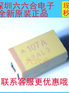 实拍现货TAJD107K010RNJ 10V100UF107A7343AVX贴片钽电容原装正品
