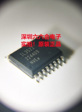 只做原装有货！ INA260AIPWR 封装TSSOP-16丝印I260AI 贴片芯片IC