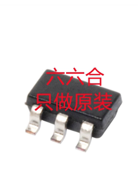 是原装才会惹人爱！TPS2065DBVR TPS2065DBVT 丝印：2065 SOT23-5