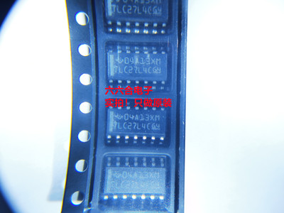 一心原装正品 ! 有货 ADM3202ARNZ-REEL7 封装SOP16脚 贴片芯片IC