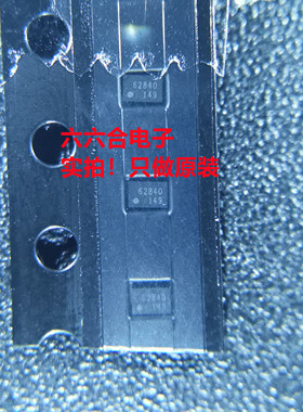 原装正品！有现货！DRV5032DUDMRR 丝印2DU 贴片X2SON-4脚 芯片IC