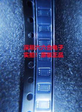 我们只有原装正品的 ！BH1721FVC-TR 封装WSOF-5光强度传感器贴片