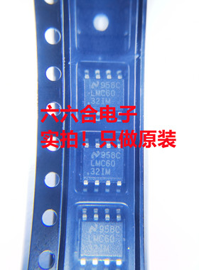 原装正品！LM34926MRX/NOPB丝印LM34926MR 封装SOP-8脚贴片芯片IC