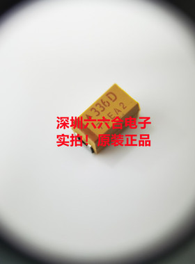 实拍现货TAJC336K020RNJ 20V33UF336D6032AVX贴片钽电容原装正品