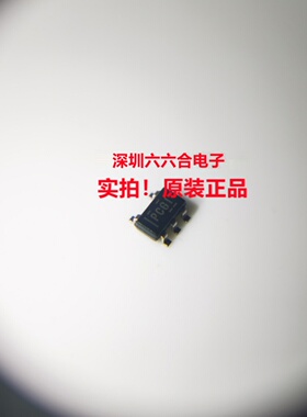 有现货！正品的！ MAX987EUK+T  丝印ABZB 封装SC70-5 贴片芯片IC