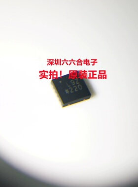 原装现货！ ADP1755ACPZ-R7 封装LFCSP16 丝印1755ADJ 贴片芯片IC