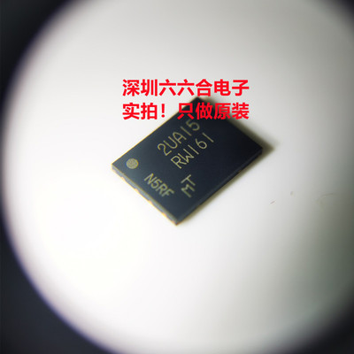 实拍原装MT47H64M16NF-25EIT:M 封装FBGA-84 丝印D9RZT贴片芯片IC