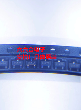 原装正品！有现货！DRV5032DUDBZR 丝印2DU 贴片SOT23-3脚 芯片IC