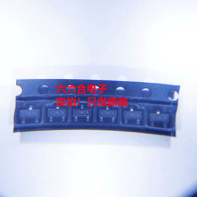 原装正品！有现货！DRV5032DUDBZR 丝印2DU 贴片SOT23-3脚 芯片IC