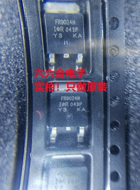 只有原装正品! IRF840ASTRLPBF 丝印IRF840AS 封装TO-263场效应管