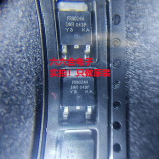 只有原装正品! IRF3205ZSTRLPBF 丝印F3205ZS 封装TO-263场效应管