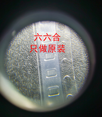 要原装找我们 ！有货的！NUD3124LT1G SOT-23 丝印JW6 ESD二极管