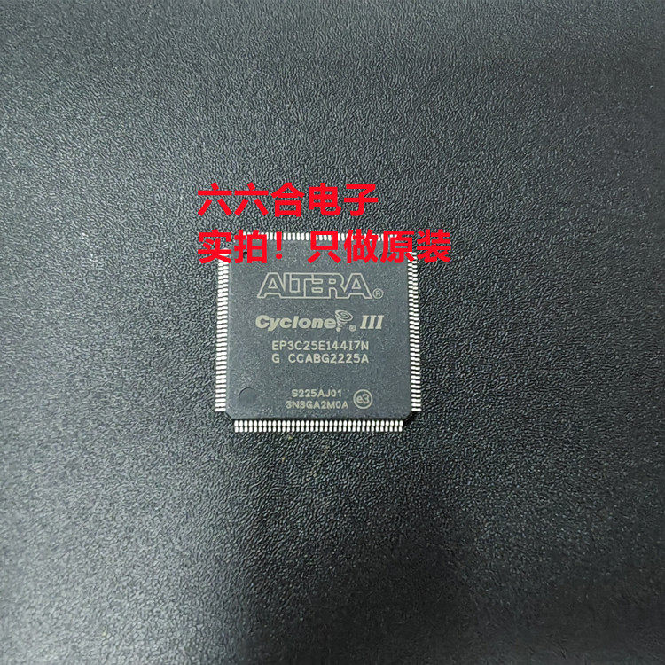 只有原装现货TMS320F28075PZPT 贴片LQFP100芯片IC单机片微控制器
