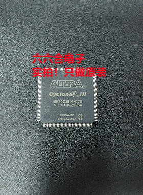 只有原装现货TMS320F28069MPZT 贴片LQFP100芯片IC单机片微控制器