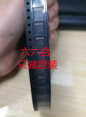 只做原装IRLHS2242TRPBF 丝印 2242 IR QFN 全新原装进口现货