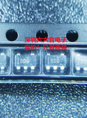 品质保证！原装正品！TLV314IDBVR丝印12H 封装SOT23-5贴片芯片IC