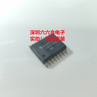 我们只做原装正品！ISO5452DW 丝印ISO5452  贴片SOIC-16  芯片IC