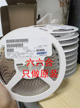 实拍T523W157M0016ATE070 16V 150UF 157C W型KEMET贴片钽电容D型